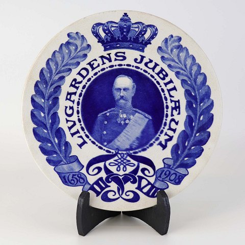 Aluminia platte
Livgarden jubilæum
22 cm