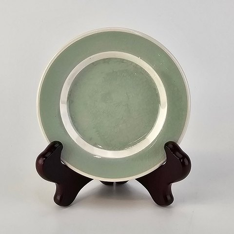 Aluminia asietCorinna9,5 cm