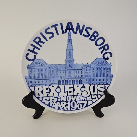 Porsgrund platte Christiansborg 190722 cm